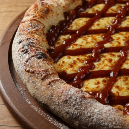 Pizza doce gigante (35cm)